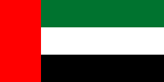 Coco Majesty UAE Flag